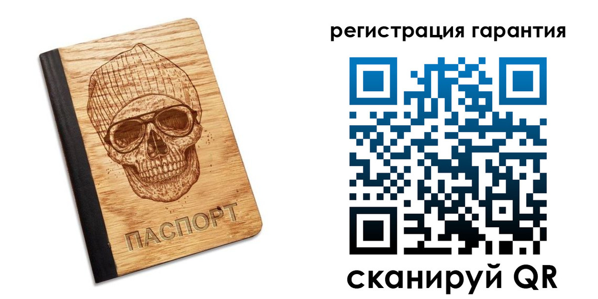 форма 3 в Янауле